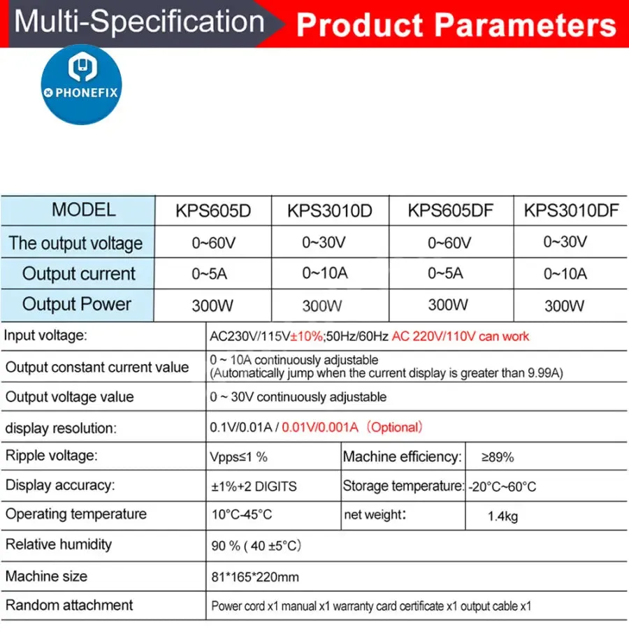 DC Power Supply Voltage Regulator Stabilizer Switching Variable Bench Source