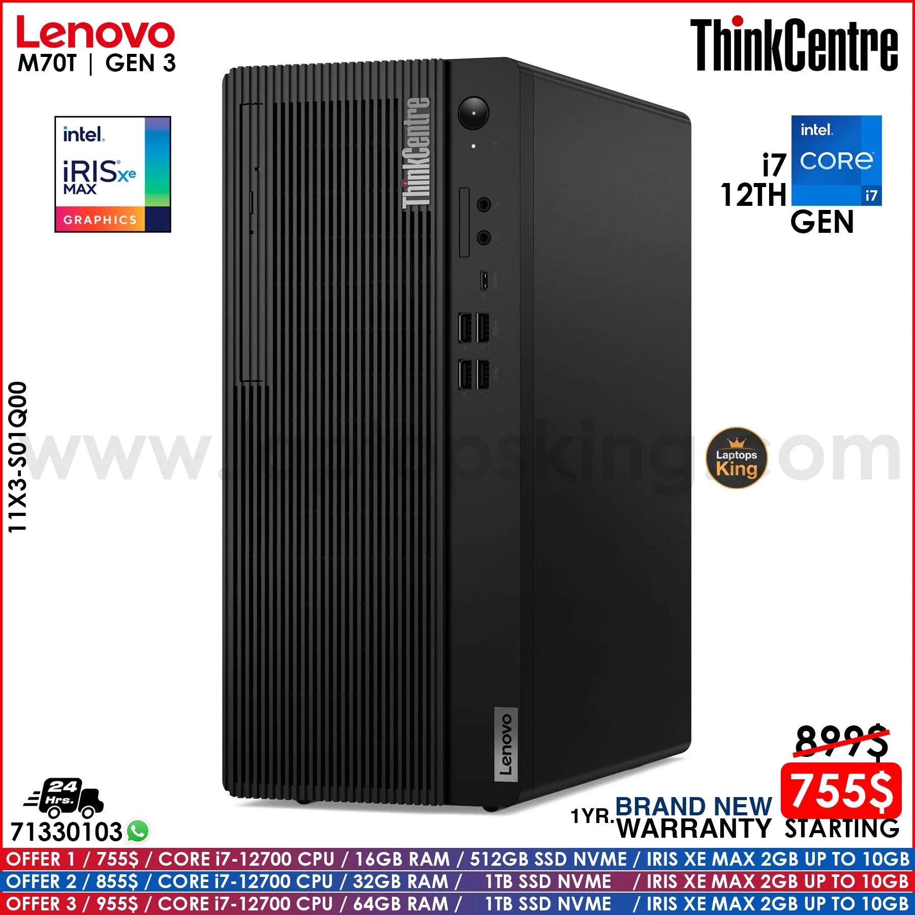 Brand New Lenovo ThinkCentre M70T GEN3 11X3-S01Q00 Desktop with Intel Core i7-12700 and Iris Xe Max 100 - Exclusive Offers